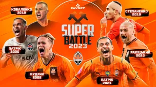 Who scored Shakhtar’s best goal in the last six years? | Super Goal Battle