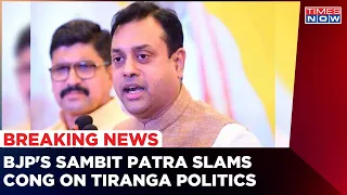 Cong Takes A Dig At RSS On Tricolour Photo | Sambit Patra Reacts On Tiranga Politicization | News