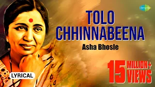 Tolo Chhinnabeena with lyrics | তোলো ছিন্নবীণা | Asha Bhosle | R.D.Burman | তোলো ছিন্ন বীনা