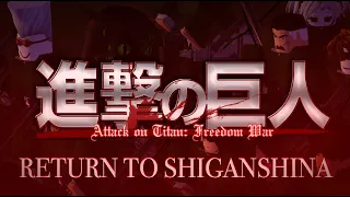 [AOT:FW] Return to Shiganshina Arc Trailer