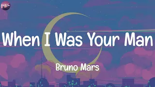 When I Was Your Man, Bruno Mars (Lyrics) No Lie, Sean Paul, Ava Max, Ed Sheeran..