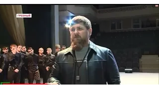 Рамзан Кадыров про известного танцора Чечни