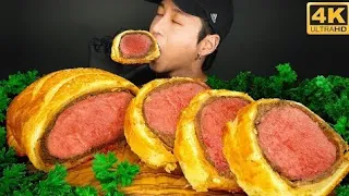 ASMR FILET OF BEEF WELLINGTON MUKBANG | EATING SOUND