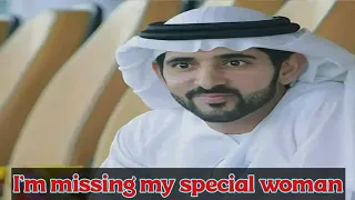 I'm missing my special woman || poem by Fazza #fazza #faz3 #princehamdan #fazza3 #fazzapoems