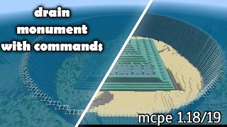 (outdated)[MCPE] How to drain ocean monument with command blocks