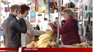 В Іршаві атакують кишенькові злодії