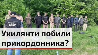 На Буковині затримали учасників та організаторів незаконної схеми перетину кордону | C4