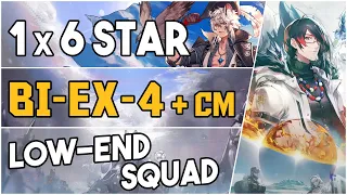 BI-EX-4 + Challenge Mode | Low End Squad |【Arknights】