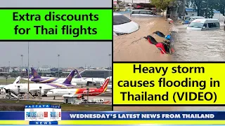 VERY LATEST NEWS FROM THAILAND in English (20 March 2024) from Fabulous 103fm Pattaya