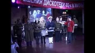 Настоящая «Дискотека СССР» в Полтаве