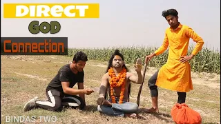 Direct God Connection Hindi Surjapuri Comedy2020 l Bindas Fun2 l