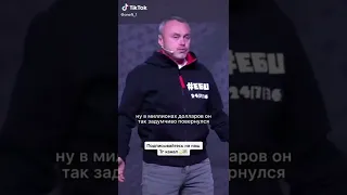 ЕБ@ШИТЬ, ЭТО ЕДИНСТВЕННЫЙ ВЫХОД! СОВЕТ ОТ ЕВГЕНИЯ ЧЕРНЯКА! ПОДПИШИСЬ - ПОДДЕРЖИ #shorts #успех