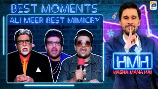 Hilarious Mimicry of Amitabh Bachchan by Ali Meer - Hasna Mana Hai - Tabish Hashmi - Geo News