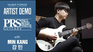 PRS 509 Demo - 'Funk Fusion Soloing' by Guitarist 'Min Kang' (강민)