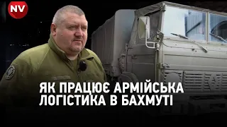 Відвантажили – і за годину снаряди вже застосовують. Як працює армійська логістика під Бахмутом