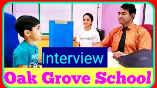 Oak Grove School Interview Questions l Oak Grove School, Mussoorie