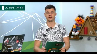 Карпатський ранок. 24 06 2020