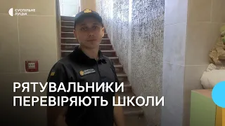 У навчальних закладах Луцька рятувальники перевіряли підземні приміщення