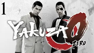 Прохождение игры Yakuza 0 (Zero) на 100% #1(Кадзюма Кирю) русские субтитры