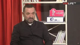 Это начало конца, - Сергей Гайдай