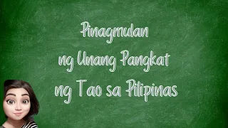 Araling Panlipinan 5  Q1 M3 Pinagmulan ng Unang Pangkat ng Pilipino