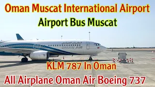 Muscat International Airport | In Bus | All Airplane Oman Air| Muscat Airport | Oman Vloger Hridoy