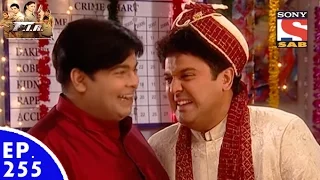 FIR - एफ. आई. आर. - Episode 255 - Raj Aryan's Wedding