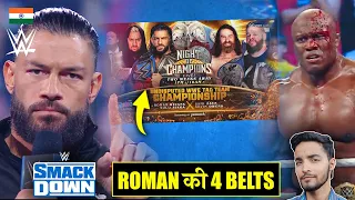 'Roman 4 Belts😮' Roman Reigns & Solo Sikoa Vs Kevin Owens & Sami Zayn WWE Smackdown Highlights 2023