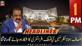 ARY News | Headlines | 1 PM | 31st March 2023