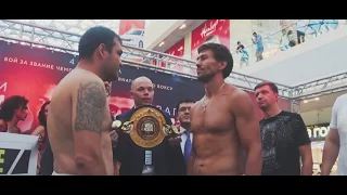 Issa Akberbayev VS Yurii Barashian, official weighin; Иса Акбербаев - Юрий Барашьян, взешивание