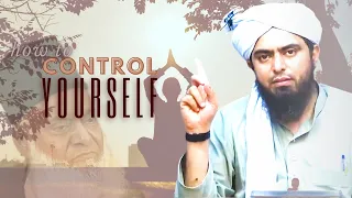 How To Control Your Mind, Thoughts, Nafs | Self Control Dr Israr Ahmed | Engineer Muhammad Ali Mirza