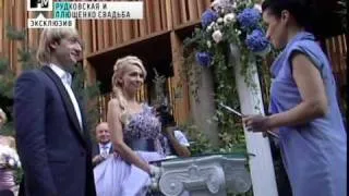 Yana Rudkovskaya & Evgeni Pliushenko wedding 2009-09-12