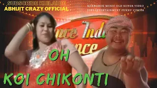 OH Koi Chikonti || kokborok romantic music video|| abhijit & sibani murasing || just intertainment