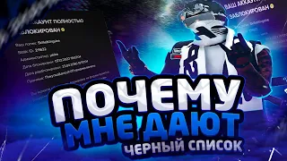 ПОСЛЕДНЕЕ ТУЛЕВО НА MAJESTIC RP ?