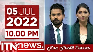 ITN News Live 2022-07-05 | 10.00 PM