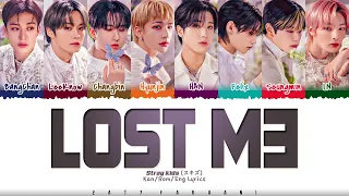 Stray Kids (スキズ) - 'Lost Me' Lyrics [Color Coded_Kan_Rom_Eng]