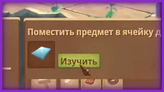 а как изучить?