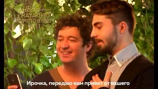 Розыгрыш Дмитрия Шурова – Вечер с Натальей Гариповой