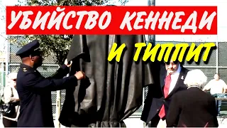 ПОЛИЦЕЙСКИЙ ТИППИТ -- ЧЕЛОВЕК БЕЗ ЛИЦА. ДОКУМЕНТАЛЬНОЕ РАССЛЕДОВАНИЕ