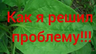 Выключается компьютер при игре. Что делать?  Как я решил проблему