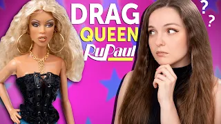 Кукла RuPaul Integrity Toys: обзор и распаковка