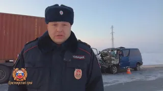 Авария в Норильске... Жесть!!!