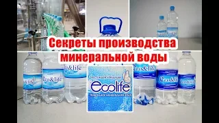 Проникли в цех по производству воды