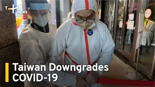 Taiwan Downgrades COVID-19, Ends Most Pandemic Measures | TaiwanPlus News