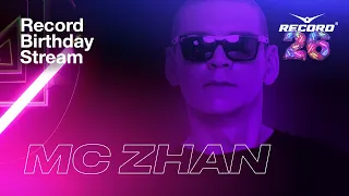 Record Birthday Stream | MC Zhan