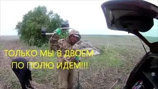 Ветер Дождь.Поиск по Паханому  Полю!!!