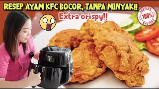 GAWAT!! BONGKAR RESEP RAHASIA AYAM ALA KFC TANPA MINYAK!! | Coocaa Air Fryer AF-DE1