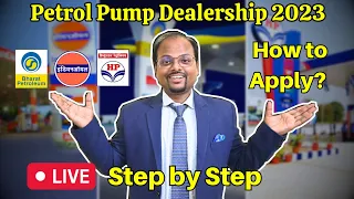 Online Application for Petrol Pump Dealership 2023 | How to apply online for petrol pump dealership