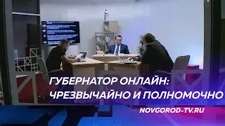 Андрей Никитин об отставке, дорогах, переносе ж/д вокзала и короновирусе