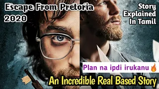 Escape From Pretoria(2020)- Movie (Thriller)_ Full Story Explain_ [தமிழ்]_ Jail la ipidi oru planah🔥